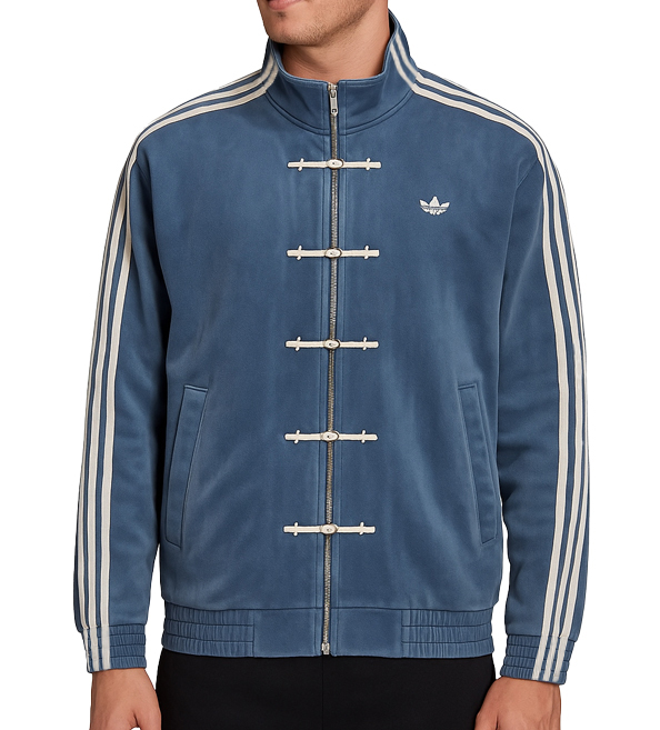 Adidas Chinese New Year Jacket [2025]