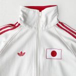 Adidas Japan Track White Jacket